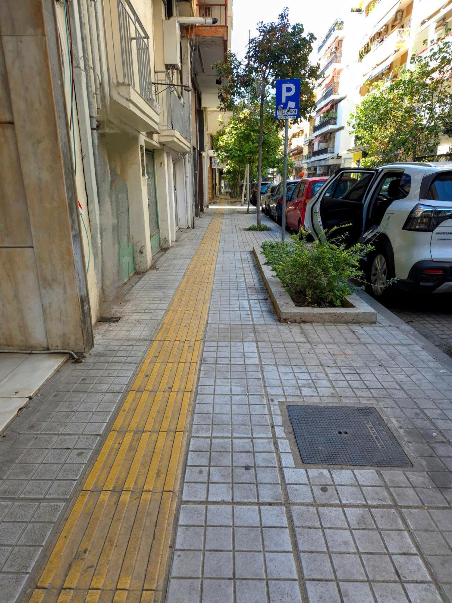 Hlil's Apartment Thessaloniki
